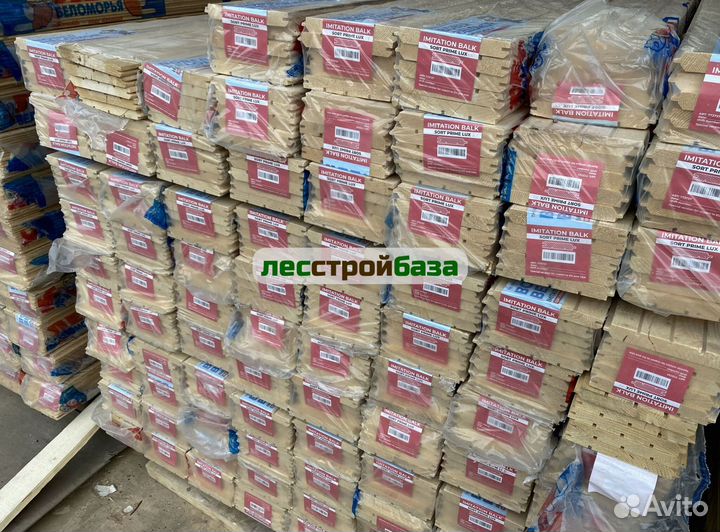 Имитация бруса