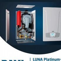 Baxi Luna Platinum Plus 1.32