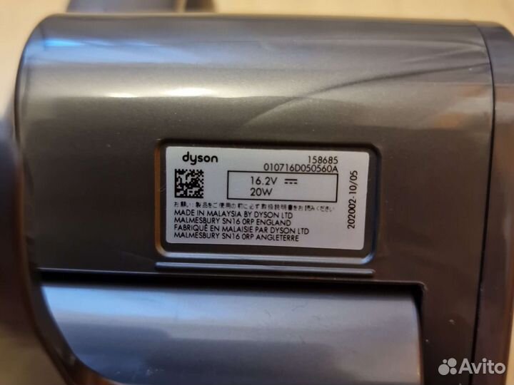 Мини-электрощётка dyson v8 158685 новая