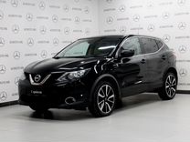 Nissan Qashqai 2.0 CVT, 2016, 143 500 км, с пробегом, цена 1 600 000 руб.