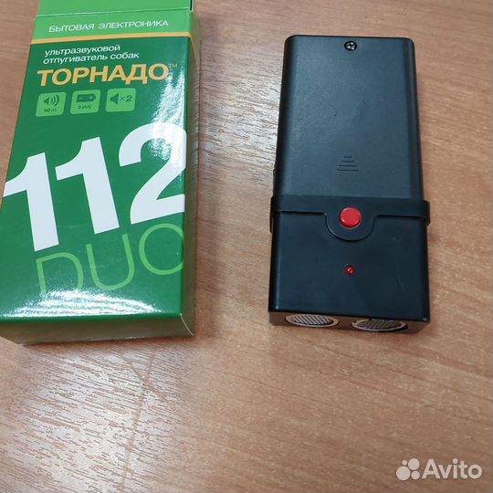 Отпугиватель собак Торнадо-112 DUO