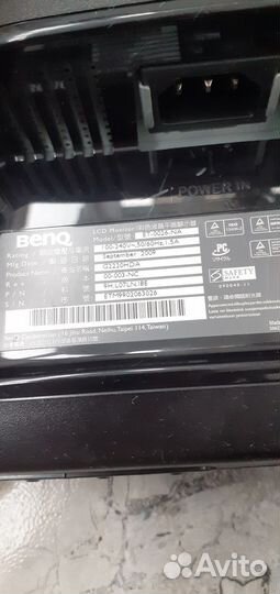 Монитор Benq 22