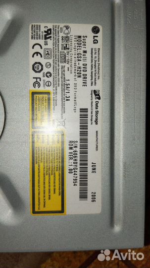 Дисковод для пк LG