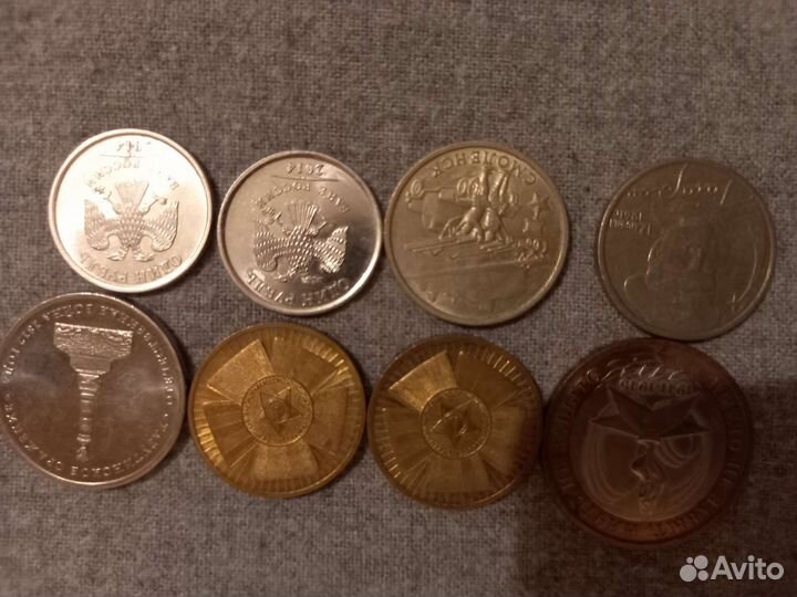 Юбилейные монеты СССР