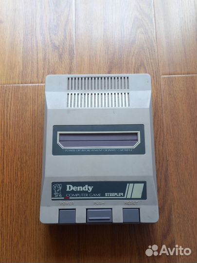 Dendy steepler