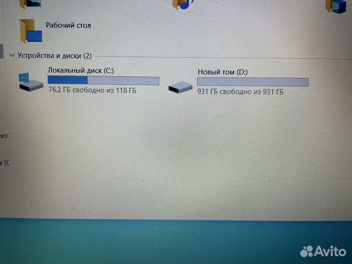 Ноутбук lenovo ideapad 330-15ARR