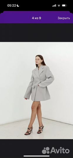 Платье пиджак