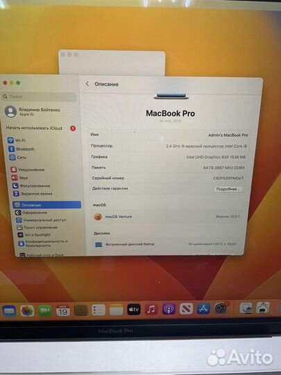 Apple MacbookPro 16 A 2141 i9 64Gb/4Tb