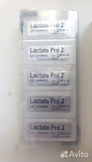 Лактометр Lactate Pro 2 lt-1730
