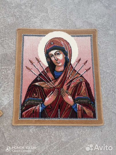 Ковер Икона