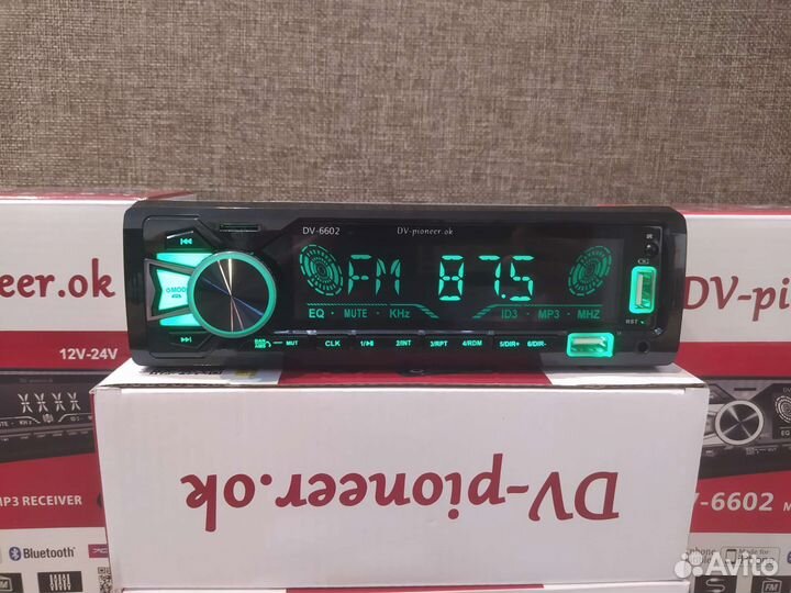 Магнитолы 60вт pioneer 12-24v