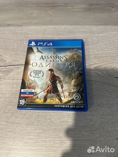 Assassins creed odyssey ps4