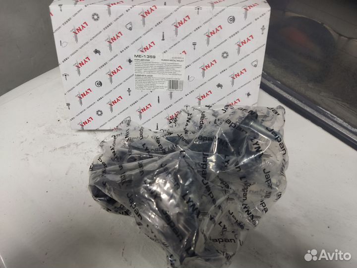 Подушки двигателя Nadia (перед и зад), 1 AZ