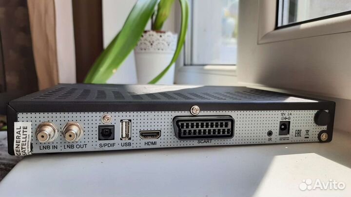 Ресивер триколор General Satellite GS U210B