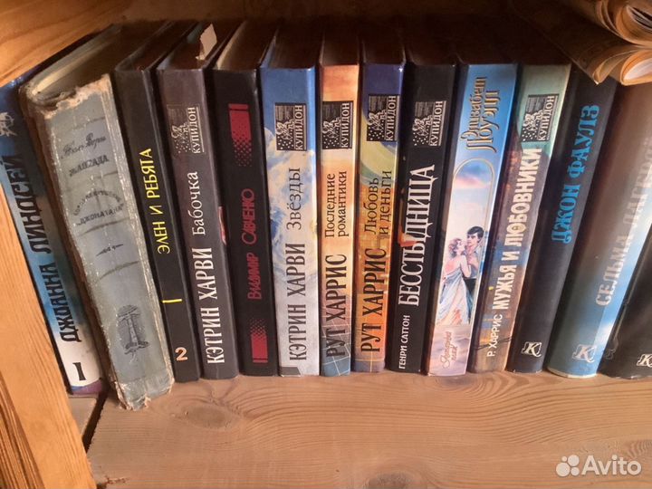 Книги разные