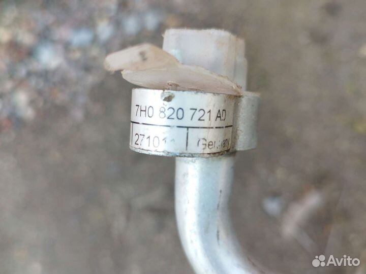 Шланг кондиционера volkswagen t5