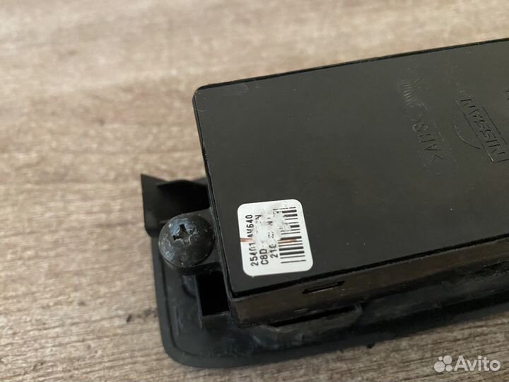 Блок управления стеклоподъемниками Primera P12