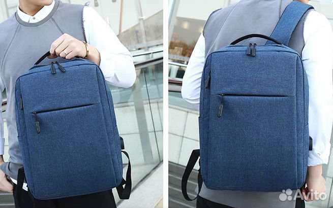 Рюкзак мужской