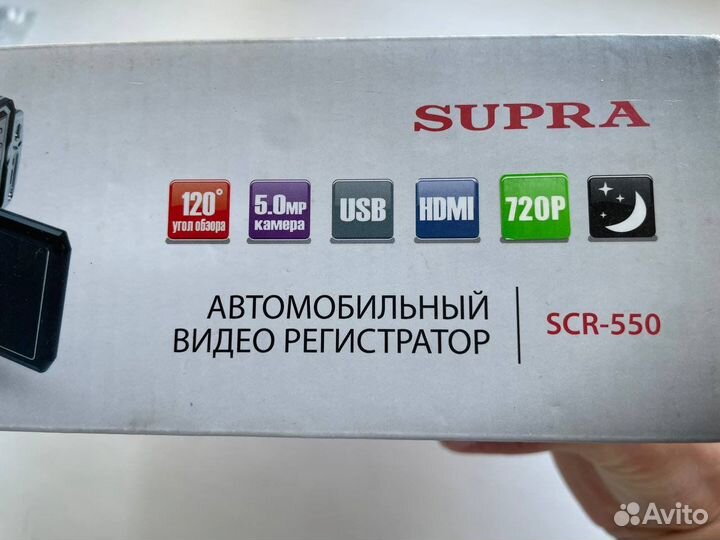 Видеорегистратор Supra SCR-550