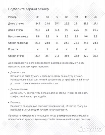 Ботинки зимние дезерты натуральная кожа на меху