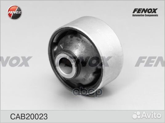 Сайлентблок toyota RAV 4 05- пер.рычага. зад