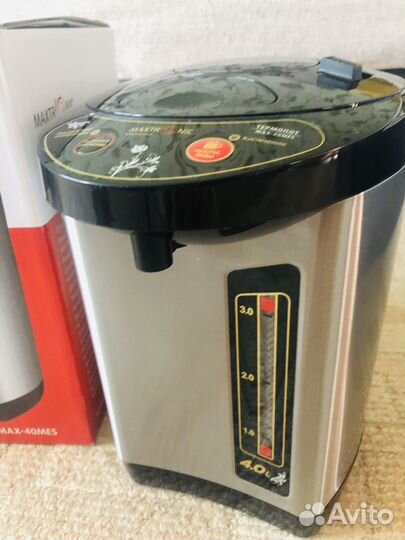 Термопот новый