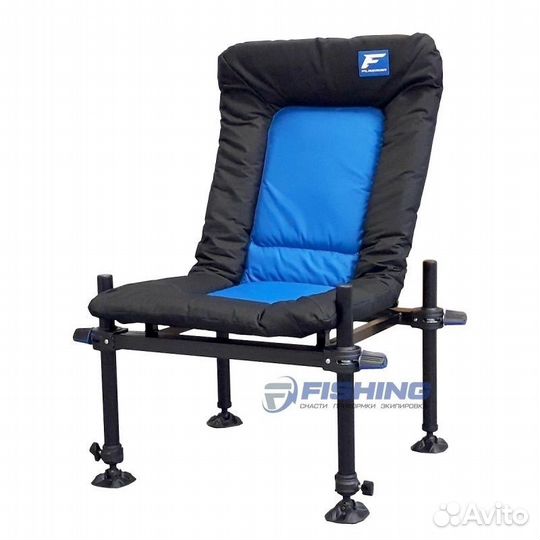 Кресло фидерное Flagman Armadale Feeder Chair D36