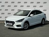 Hyundai Solaris 1.6 AT, 2019, 95 000 км