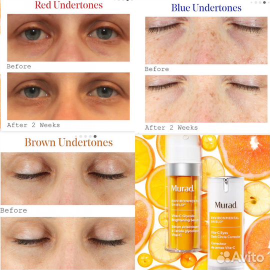 Крем под глаза Murad Vita-C eye