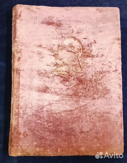 Винтаж фотоальбом Ленин бархат СССР чистый