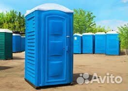 Биотуалет аренда мтк