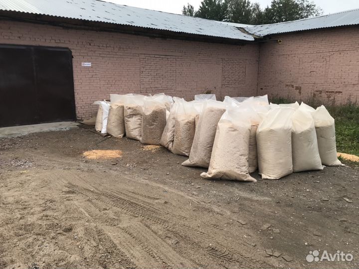 Опилки бук бесплатно