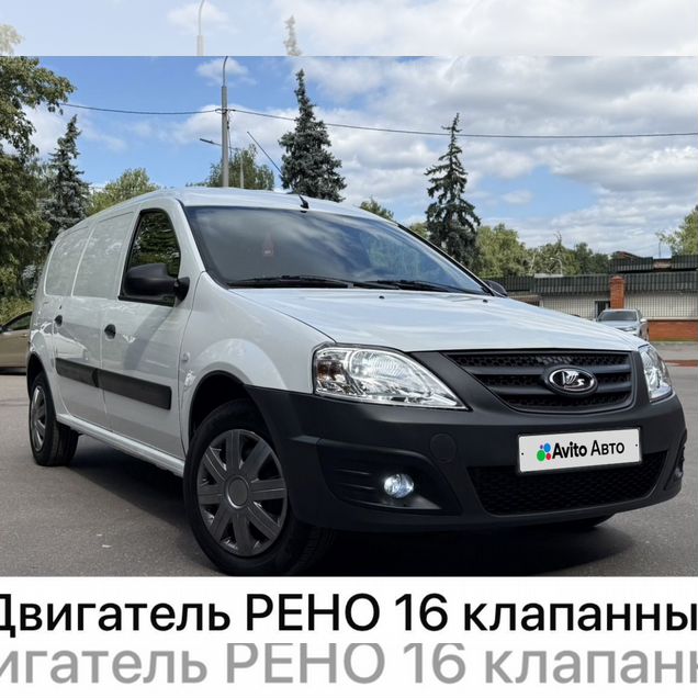 ВАЗ (LADA) Largus 1.6 MT, 2016, 214 335 км