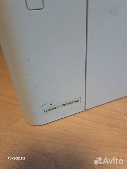 LaserJet Pro MFP M227 sdn