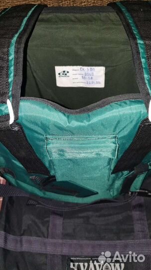 Бронежилет армоком Модель ск - 3 дп