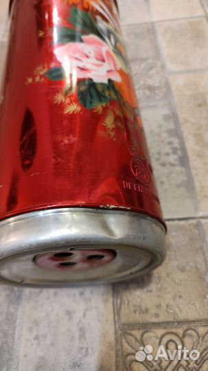 Термос китайский времен СССР