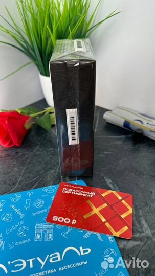 Creed Love in Black 75 млл (+ под карта)