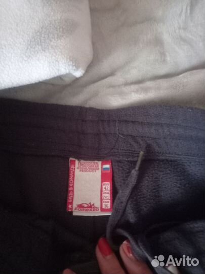 Флисовый костюм forward женский