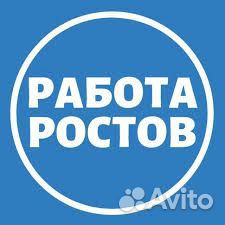 Комплектовщик на склад