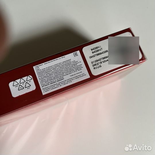 Armand Basi in red edp 100 мл оригинал