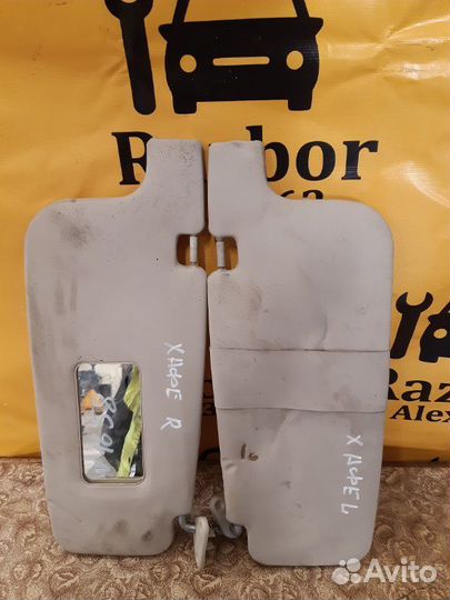 Козырек солнцезащитный Хафей Симбо Hfj 7130 lkhbe