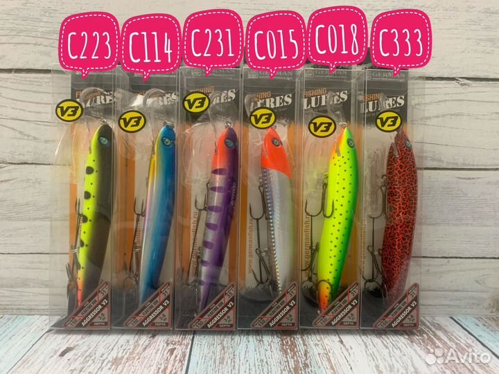 Воблер для троллинга German Aggressor 150