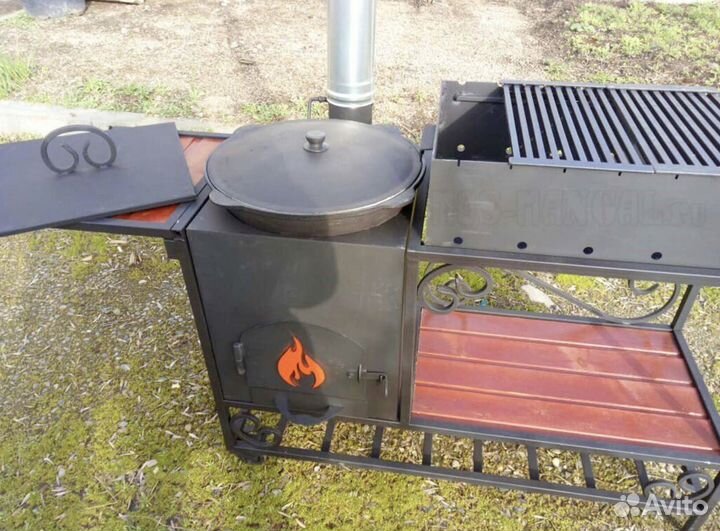 Мангал казан