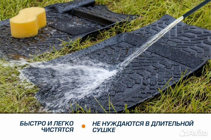 Коврики салона Nissan Qashqai II (РФ сборка) 15