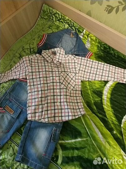 Костюм тройка