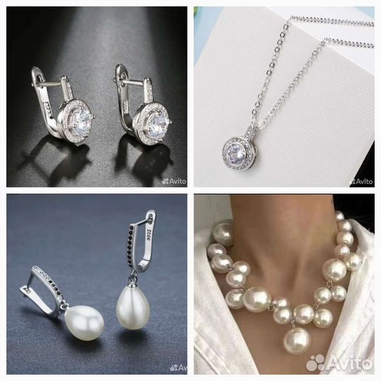 Серьги,подвеска 925