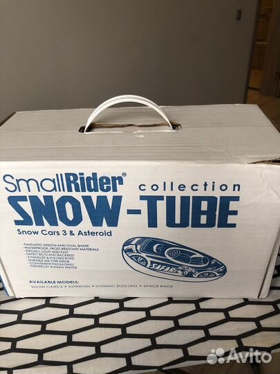 Тюбинг 120 см