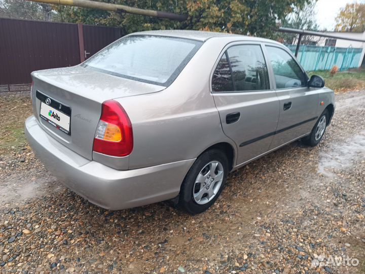 Hyundai Accent 1.5 МТ, 2008, 231 200 км