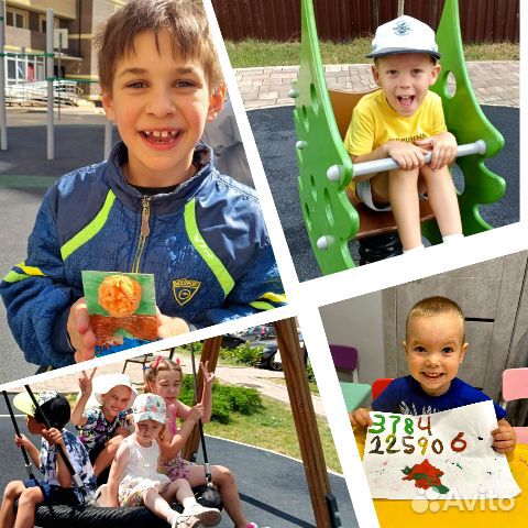 Детский центр развития продленка логопед мини сад