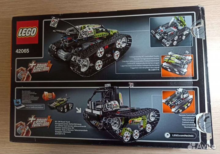 Lego Technic 42065 Скоростной вездеход с ду
